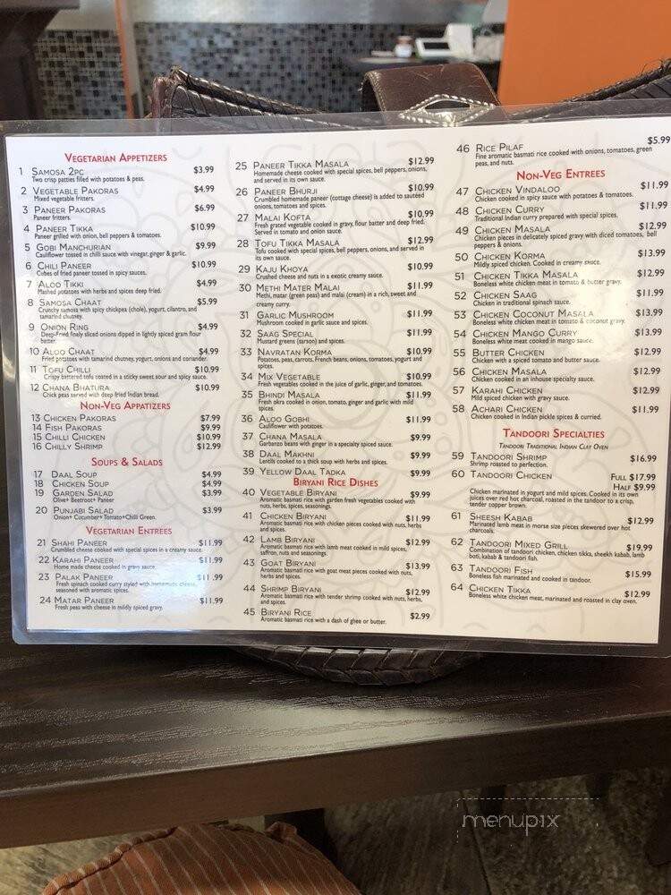 Taj Cafe - Fontana, CA menu_pic