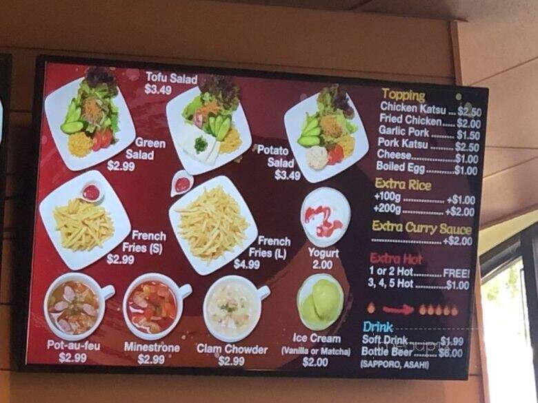 Takumi Japanese Homemade Curry - Palatine, IL menu_pic