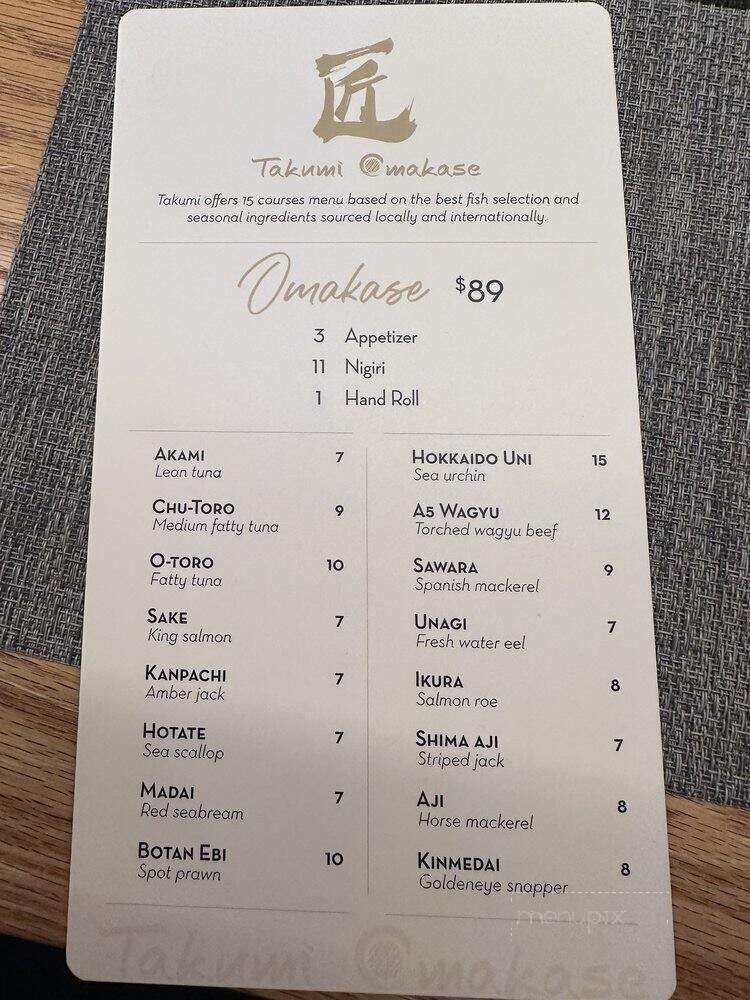 Takumi Omakase - New York, NY menu_pic