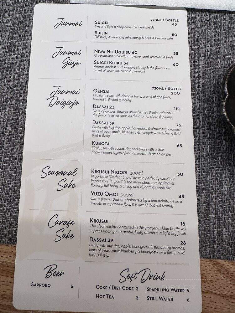 Takumi Omakase - New York, NY menu_pic