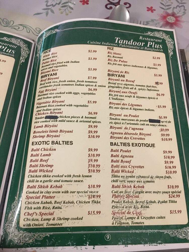 Tandoor Plus - Montreal, QC menu_pic