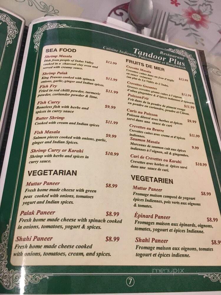 Tandoor Plus - Montreal, QC menu_pic