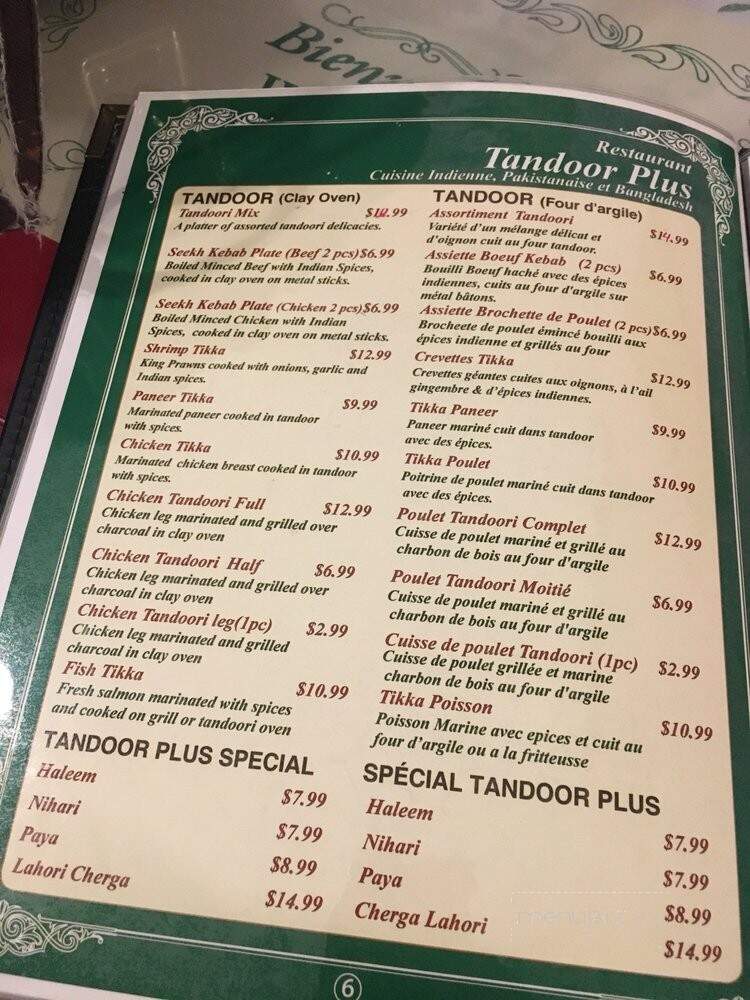Tandoor Plus - Montreal, QC menu_pic