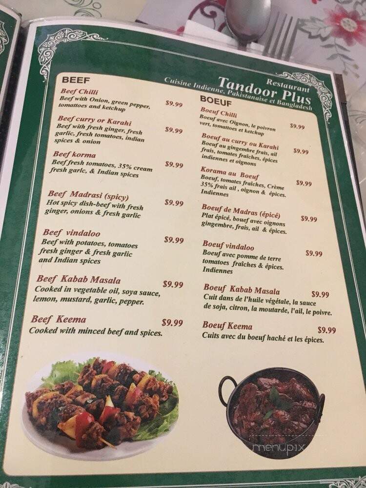 Tandoor Plus - Montreal, QC menu_pic