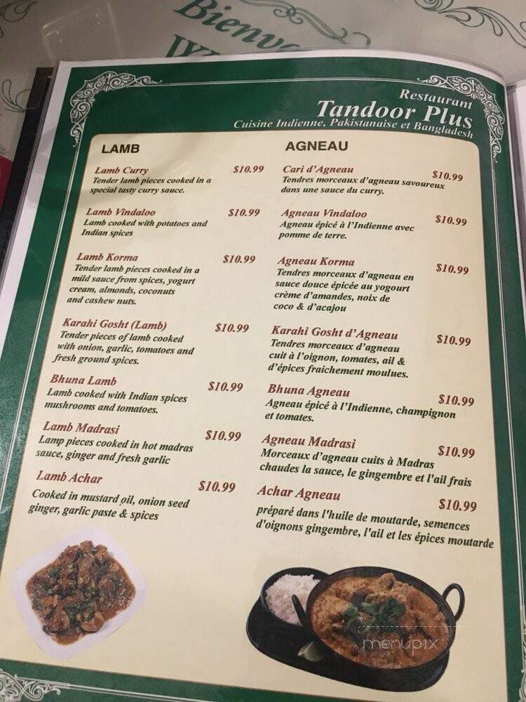 Tandoor Plus - Montreal, QC menu_pic