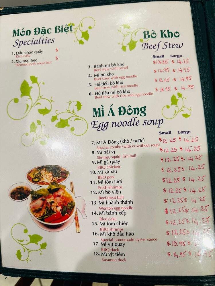 Tan Mi A Dong - Fountain Valley, CA menu_pic