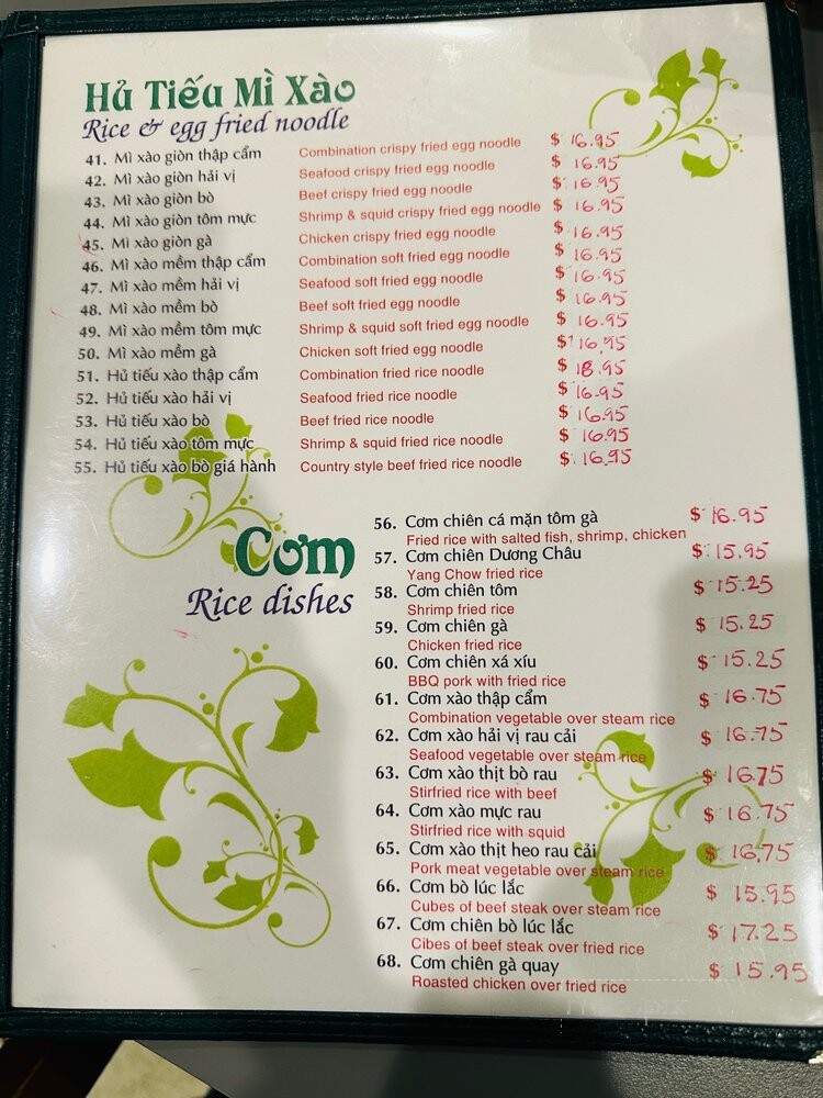 Tan Mi A Dong - Fountain Valley, CA menu_pic
