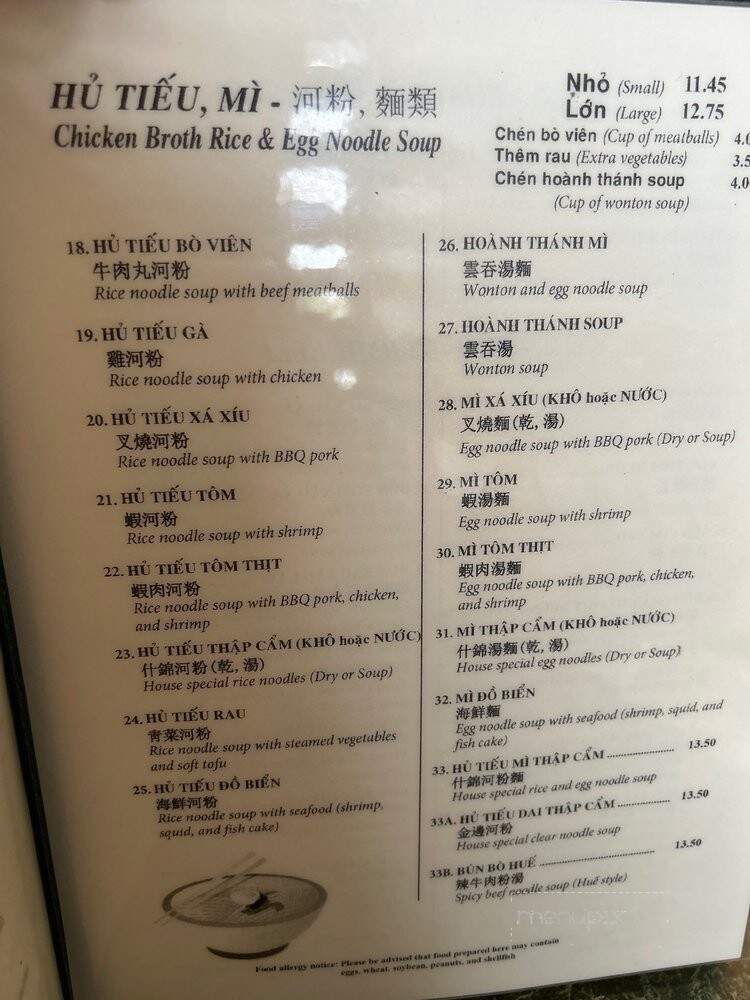 Tan Tan Restaurant - Austin, TX menu_pic