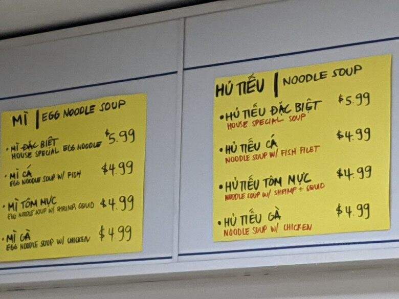 Tan Phat Food To Go - Westminster, CA menu_pic
