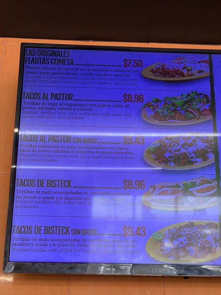 El Cometa - El Paso, TX