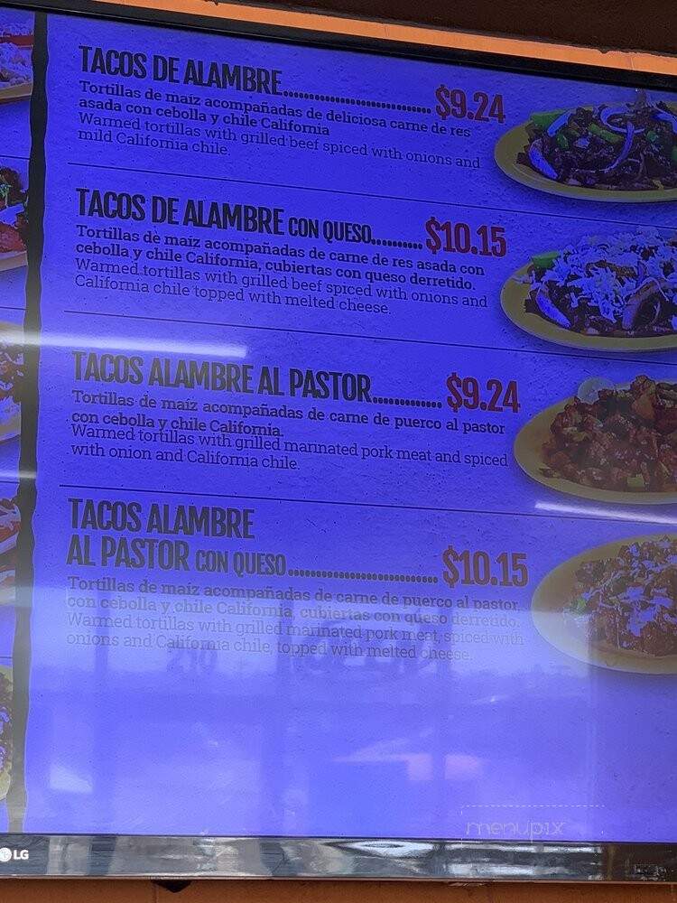 El Cometa - El Paso, TX
