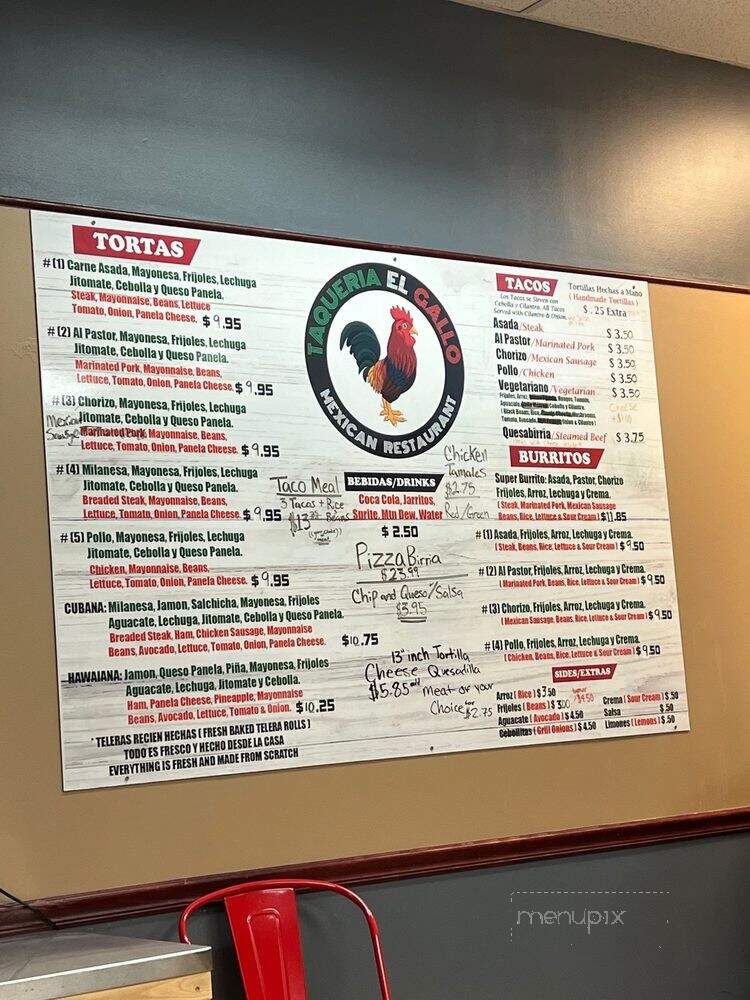 Taqueria El Gallo - East Peoria, IL menu_pic