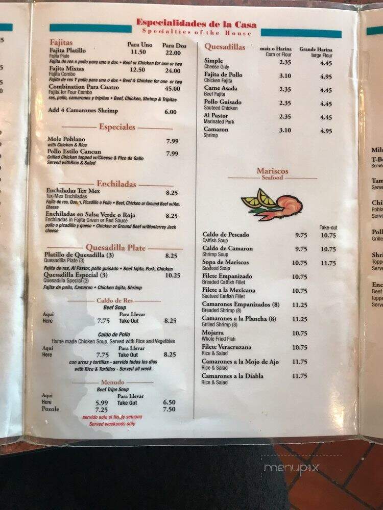 Taquerias Mexico - Houston, TX menu_pic