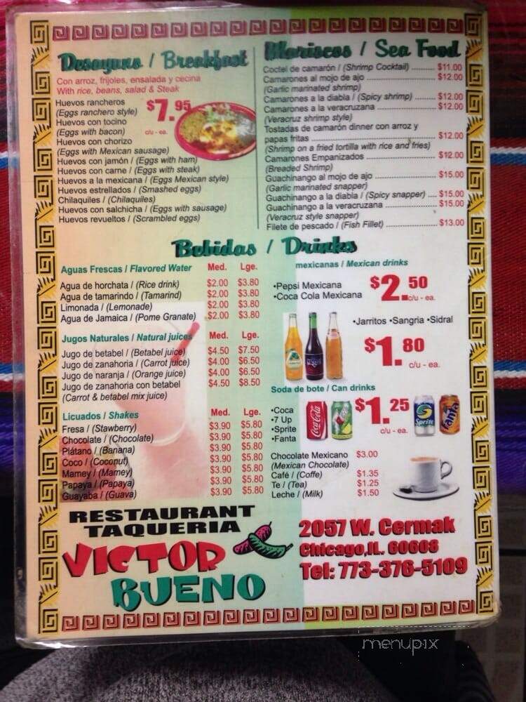 Taqueria Taco Bueno Two - Chicago, IL menu_pic