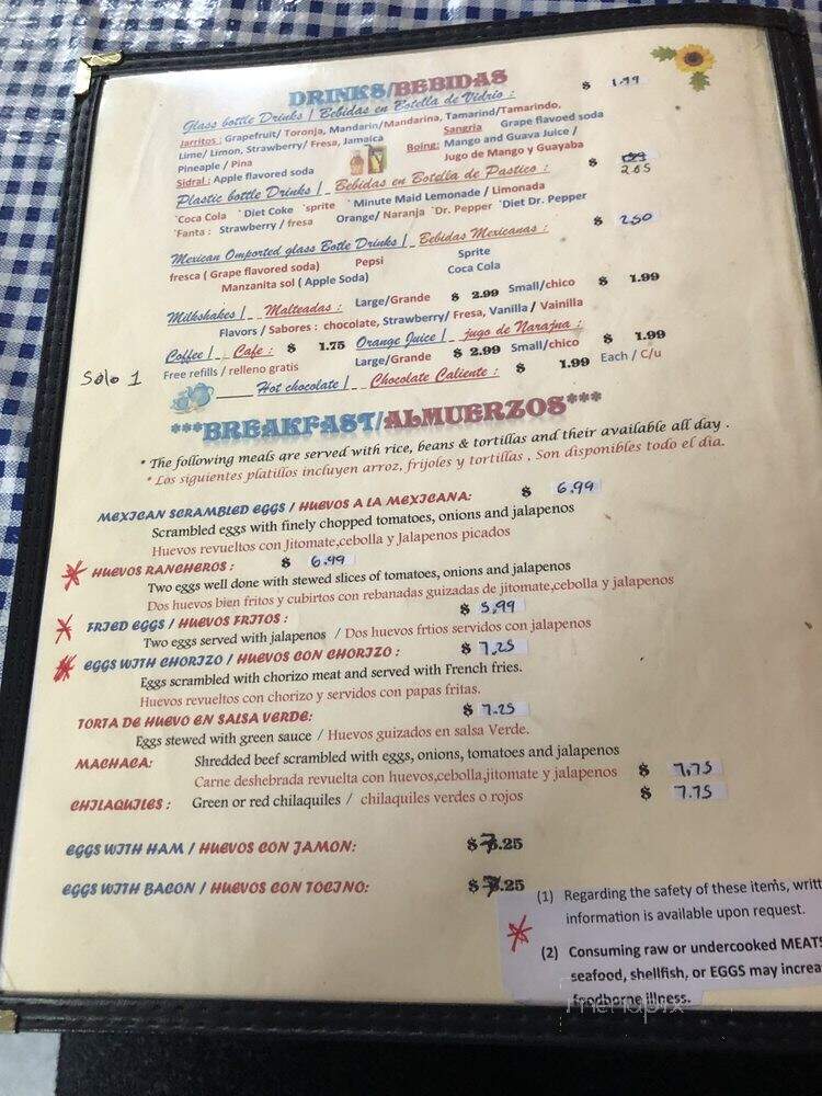 Taqueria Vega - Rogers, AR menu_pic