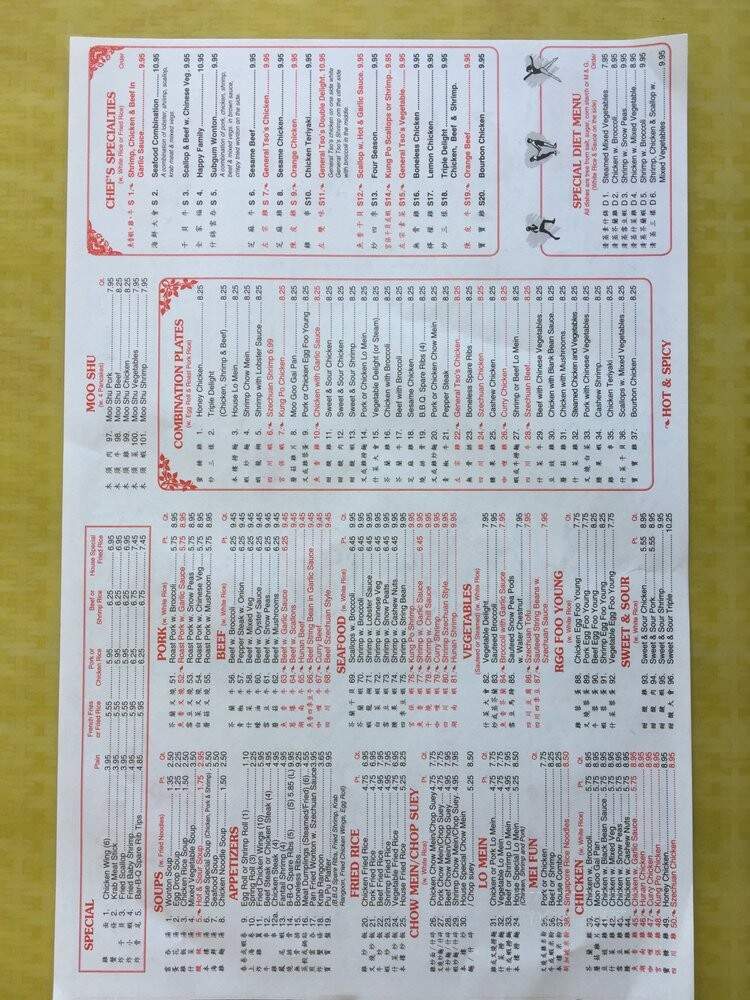 Taste Of China - Tampa, FL menu_pic