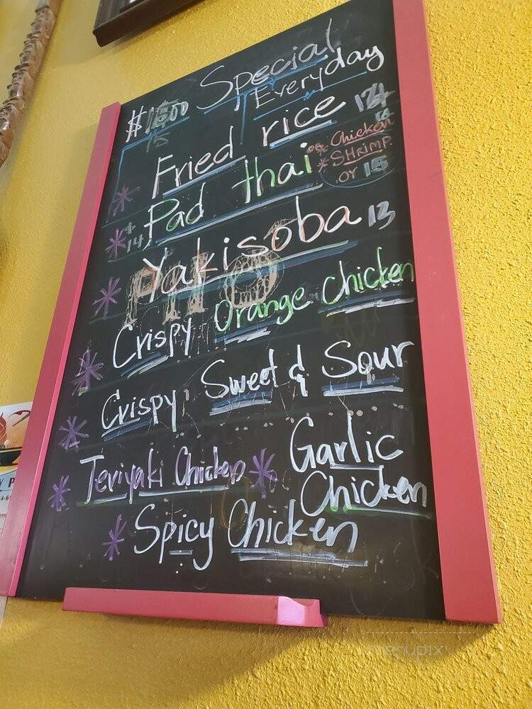 Tasty Pho - Toppenish, WA menu_pic