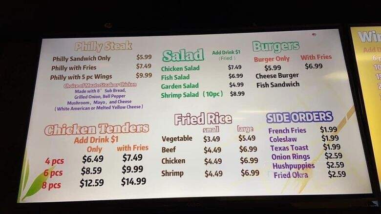 Tasty Wings & Seafood - West Columbia, SC menu_pic