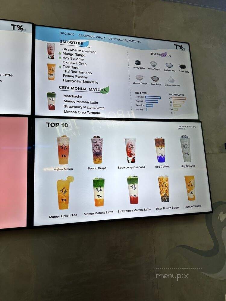T% Coffee +Tea - Stockton, CA menu_pic