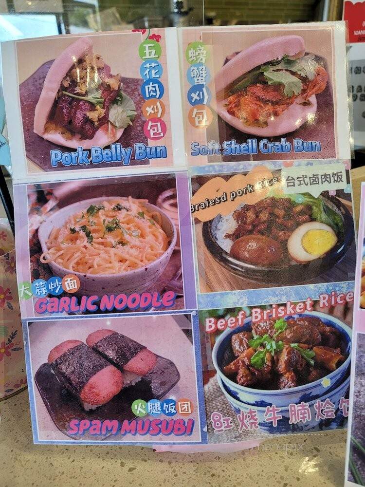 Teapot - Concord, CA menu_pic