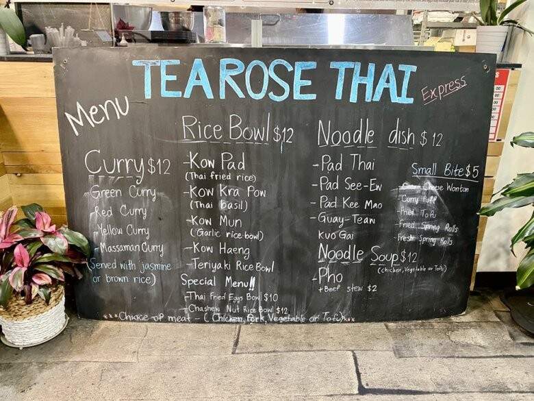 Tea Rose Thai Express - Murray, UT menu_pic