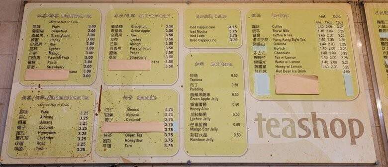 Tea Shop & Bakery - Fresh Meadows, NY menu_pic