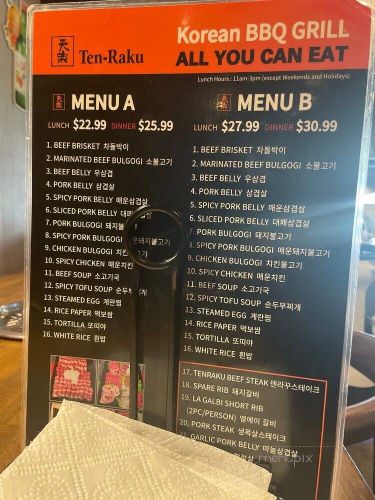 Ten-Raku All You Can Eat - Lynwood, CA menu_pic