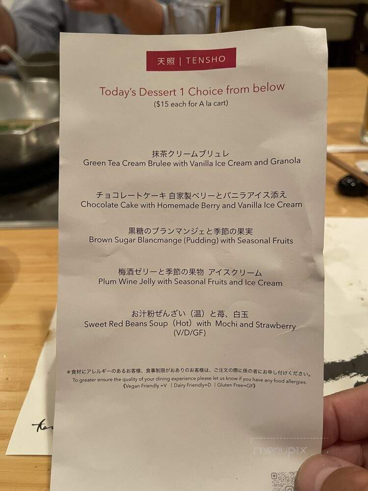 Tensho - Los Angeles, CA menu_pic