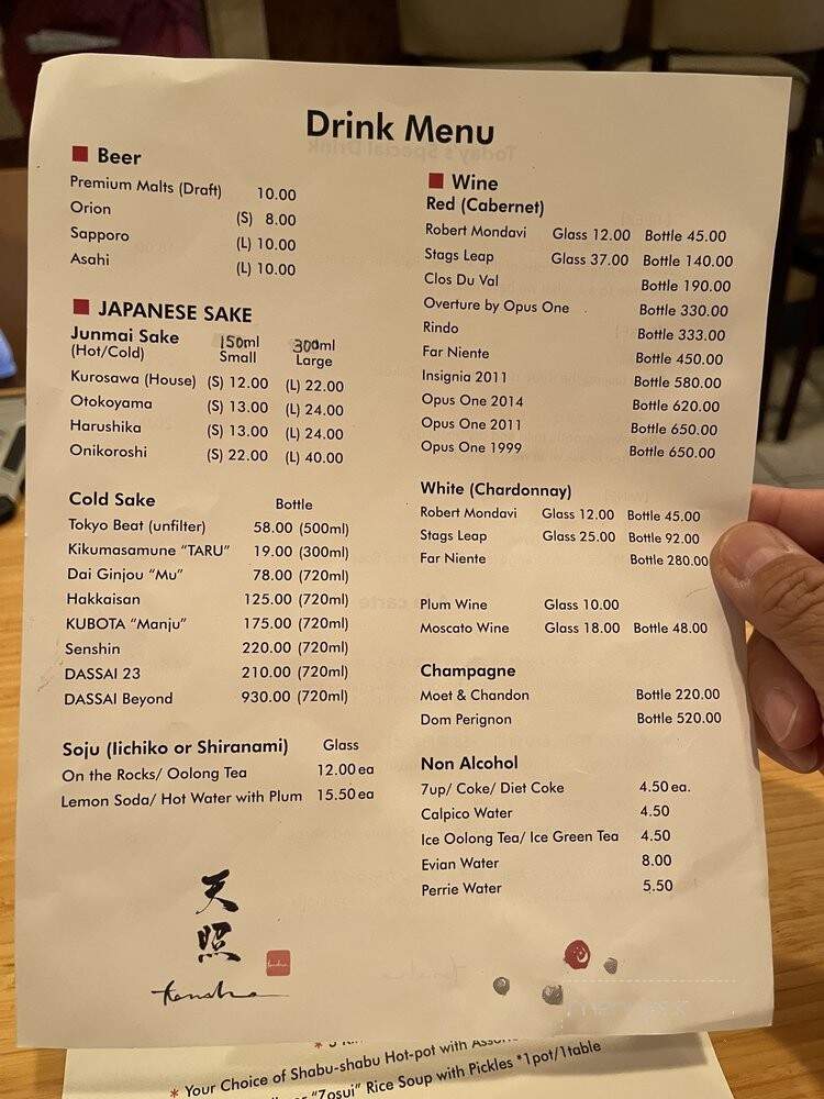 Tensho - Los Angeles, CA menu_pic