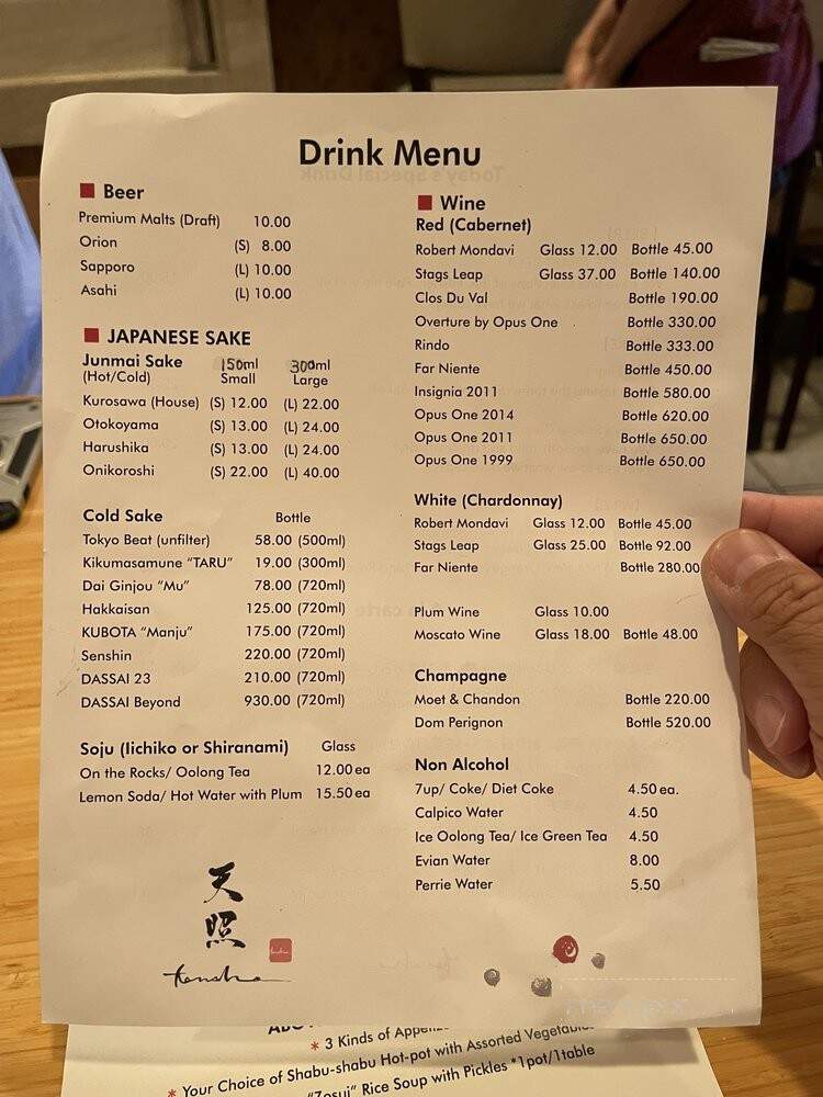 Tensho - Los Angeles, CA menu_pic