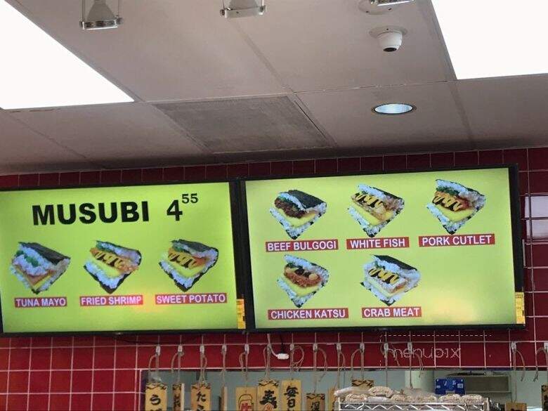 Tento - Santa Clarita, CA menu_pic