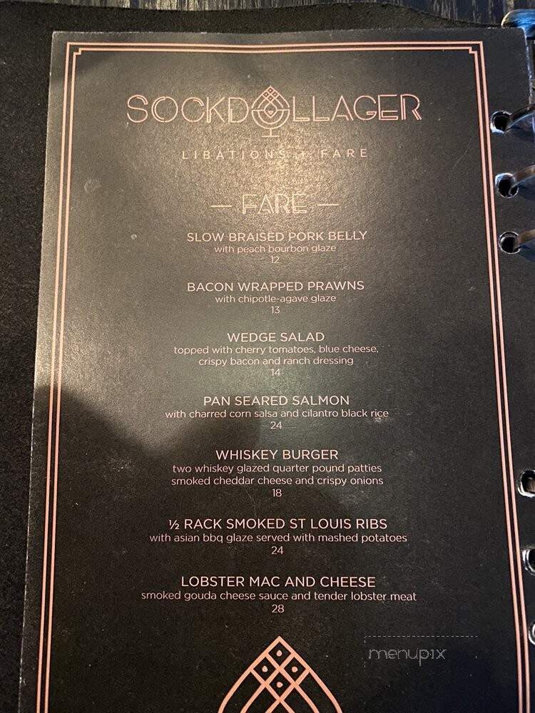 Tequila Butcher - Chanhassen, MN menu_pic