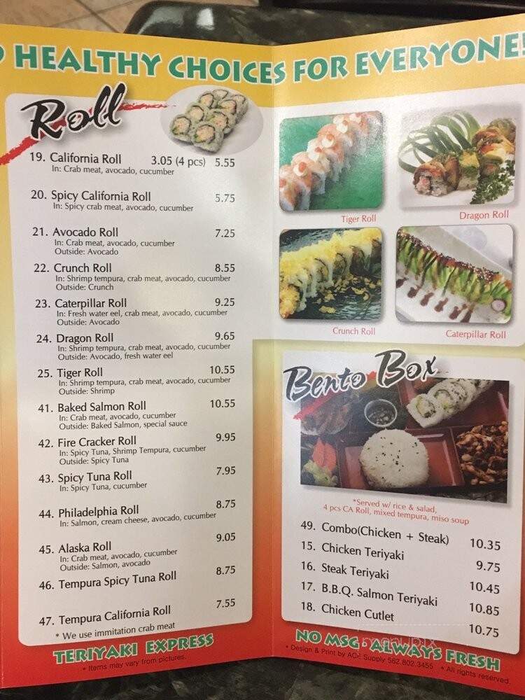 Teriyaki Express - Santa Fe Springs, CA menu_pic