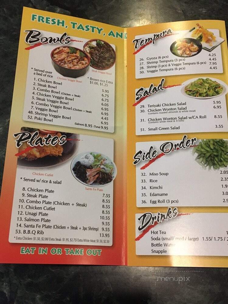 Teriyaki Express - Santa Fe Springs, CA menu_pic