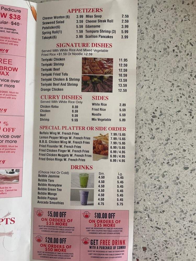 Teriyaki Fresh - Media, PA menu_pic