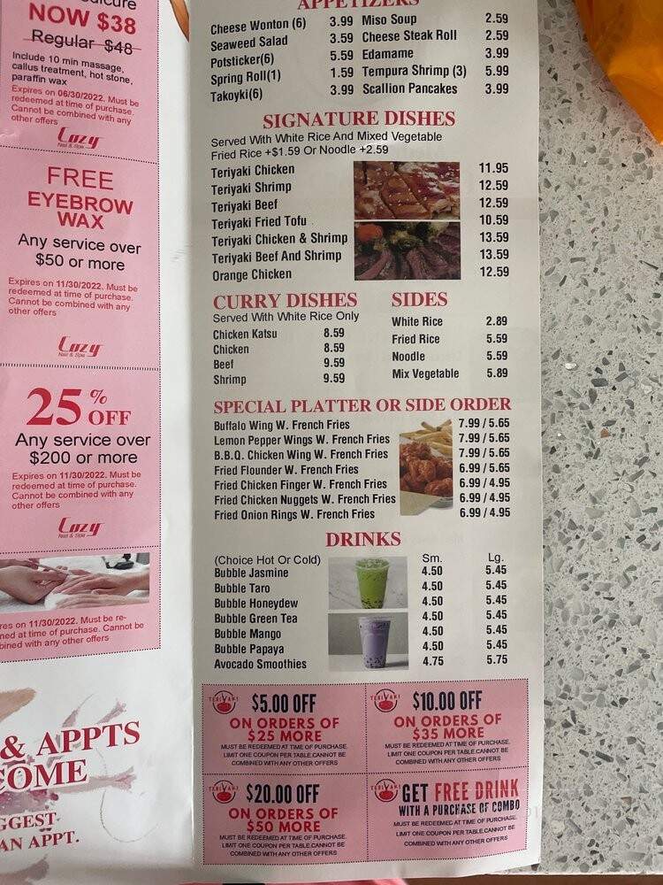 Teriyaki Fresh - Media, PA menu_pic