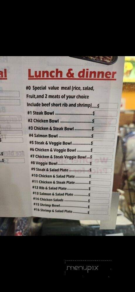 Chinese Food Express - Teriyaki Grill and Doughnuts - San Bernardino, CA menu_pic