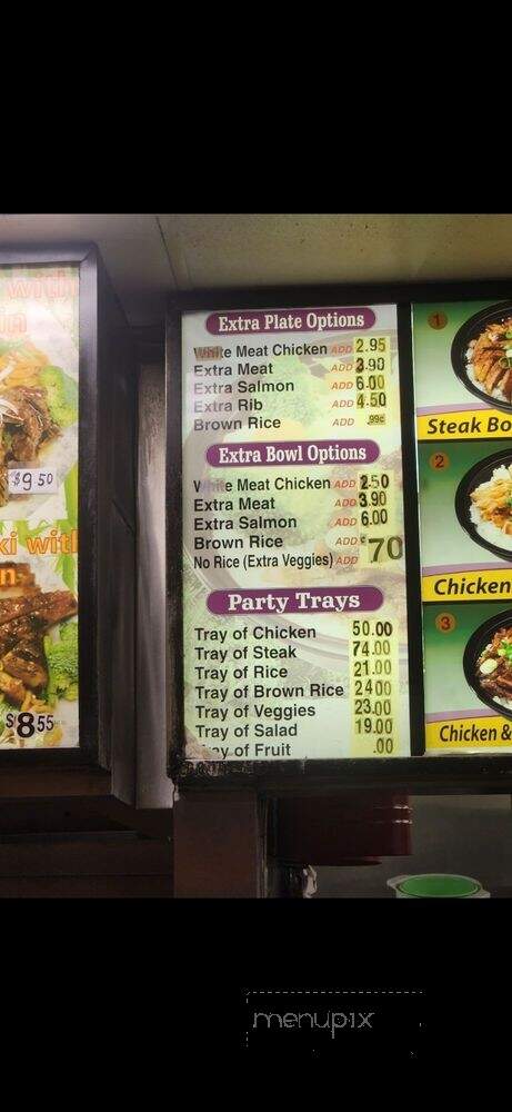 Chinese Food Express - Teriyaki Grill and Doughnuts - San Bernardino, CA menu_pic