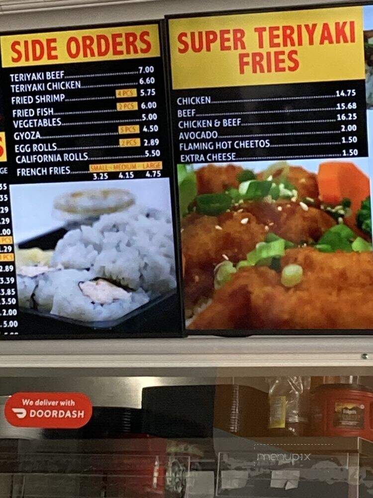 Teriyaki House Grill - Chino, CA menu_pic