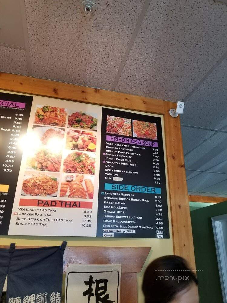 Teriyaki Time - Lynnwood, WA menu_pic