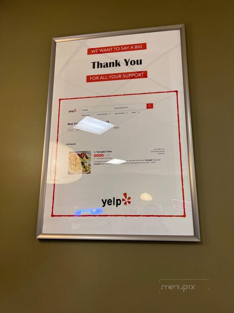 Teriyaki Time - Sacramento, CA