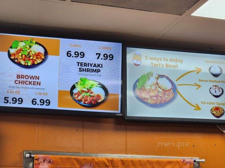 Teriyami - Azusa, CA menu_pic
