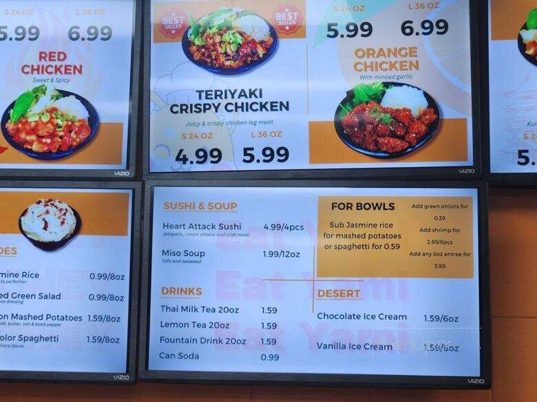 Teriyami - Azusa, CA menu_pic