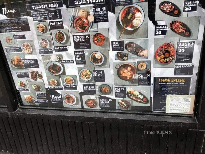 Thaan - Jackson Heights, NY menu_pic