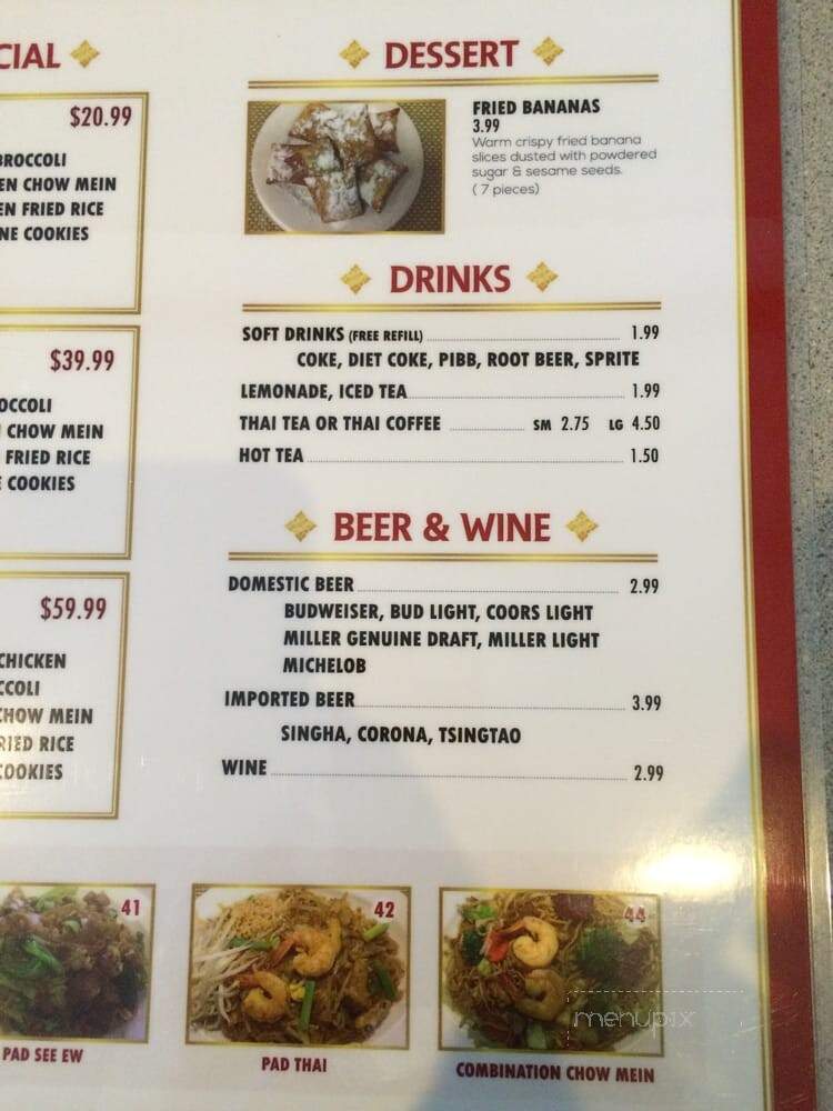 Thai N Chinese Foods - Lancaster, CA menu_pic