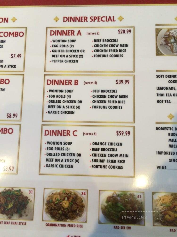 Thai N Chinese Foods - Lancaster, CA menu_pic