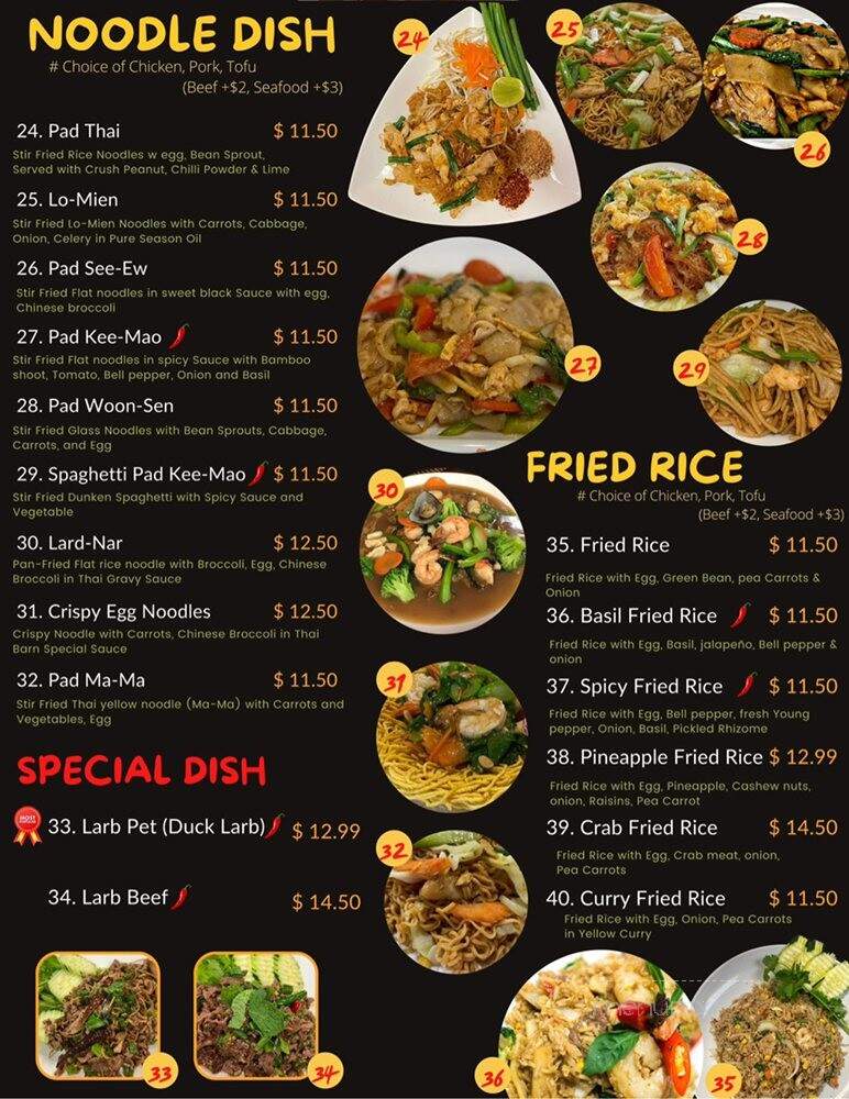 Thai Barn - Fort Worth, TX menu_pic