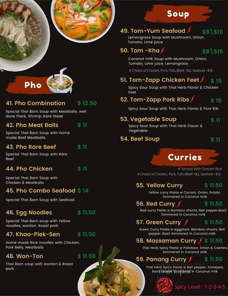 Thai Barn - Fort Worth, TX menu_pic