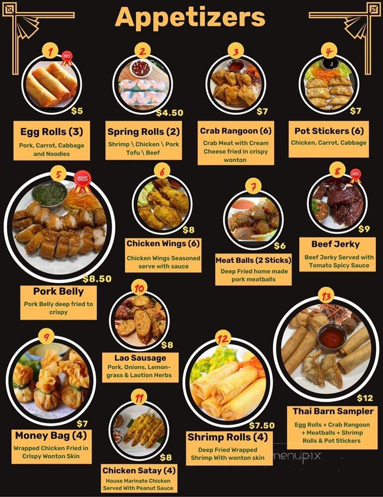 Thai Barn - Fort Worth, TX menu_pic