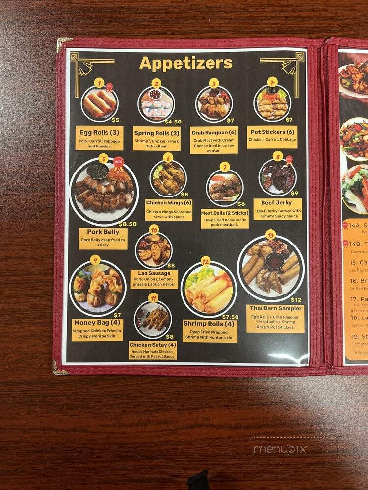 Thai Barn - Fort Worth, TX menu_pic